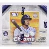 2022 Topps Chrome Jumbo MLB Baseball Trading Cards Hobby Box + 1 Silver Pack 2 2022 Topps Chrome Jumbo MLB Baseball Trading Cards Hobby Box + 1 Silver Pack -Signature Souvenir Shop 700730 01 400x@2x